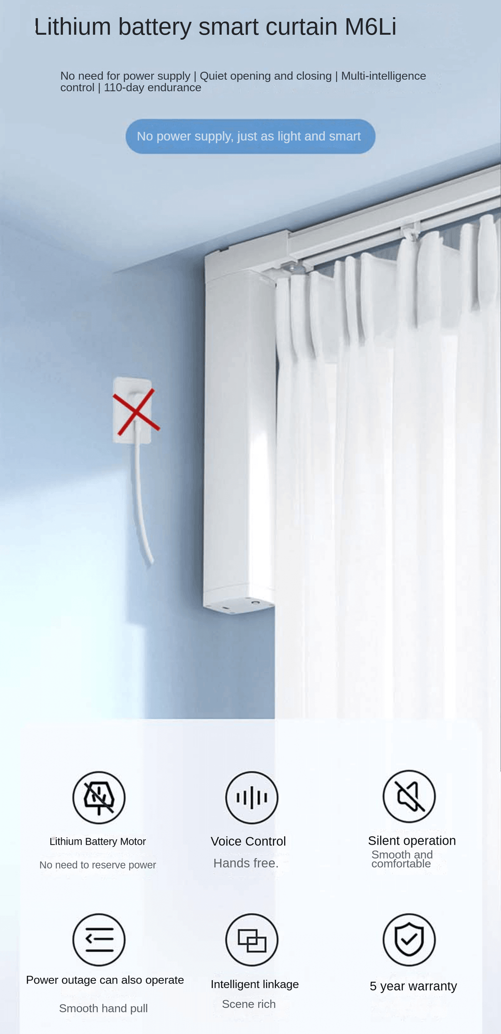 Custom  Motorized  Curtains Rechargeable Double Sided Chenille Curtains