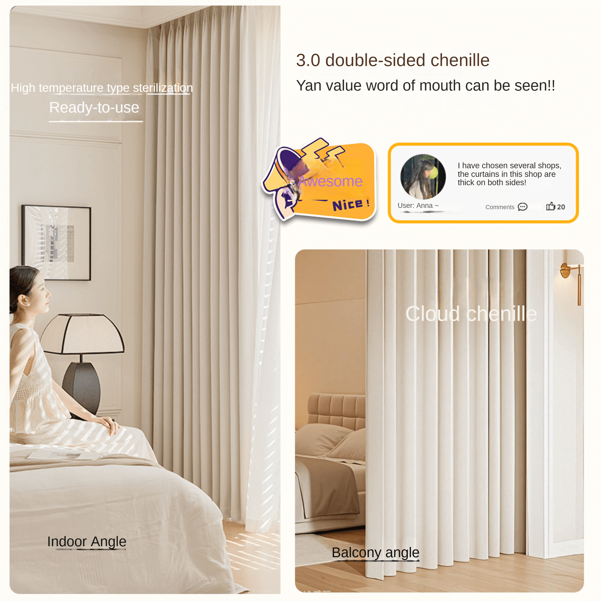 Custom  Motorized  Curtains Rechargeable Double Sided Chenille Curtains