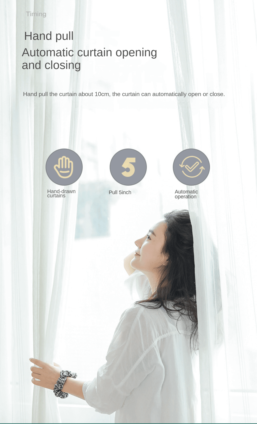 Custom  Motorized  Curtains Rechargeable Double Sided Chenille Curtains