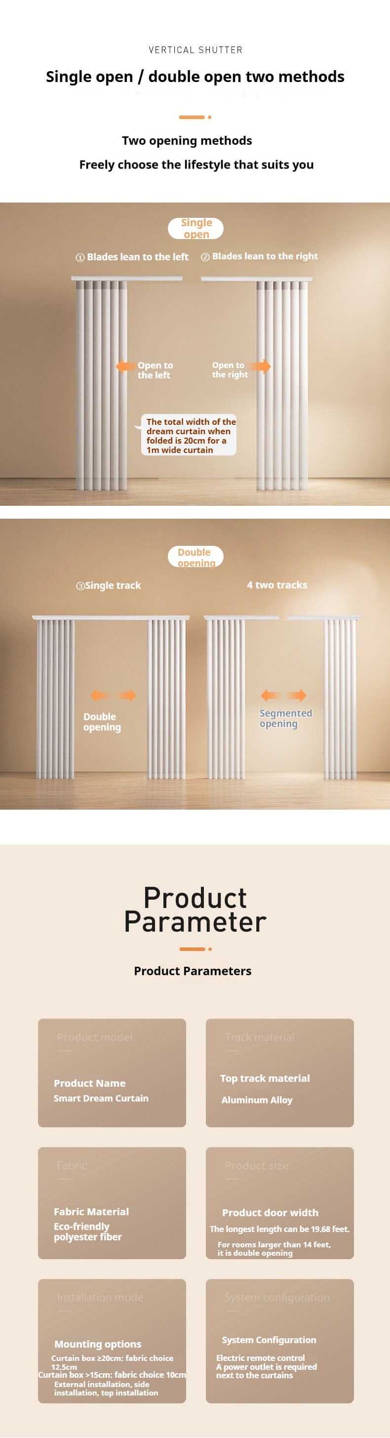 Customized remote control electric dream curtain Motorized Vertical Shades